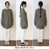 バルーン袖ゆるニット | atONE | 詳細画像10 