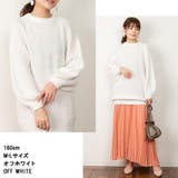 バルーン袖ゆるニット | atONE | 詳細画像2 