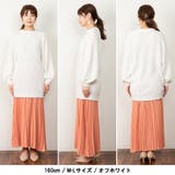 バルーン袖ゆるニット | atONE | 詳細画像9 