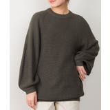 グレー | バルーン袖ゆるニット | atONE