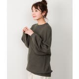 バルーン袖ゆるニット | atONE | 詳細画像19 