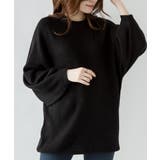 バルーン袖ゆるニット | atONE | 詳細画像28 