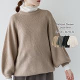 モカ | バルーン袖ゆるニット | atONE