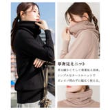 タートルネックセーター レディース オーバーサイズ | atONE | 詳細画像7