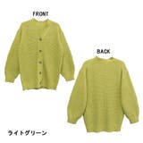 ニットカーディガン レディース オーバーサイズ | atONE | 詳細画像37