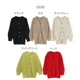 ニットカーディガン レディース オーバーサイズ | atONE | 詳細画像40