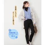 ニットカーディガン レディース オーバーサイズ | atONE | 詳細画像8