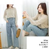 クルーネックカーディガン ニット セーター | atONE | 詳細画像10 