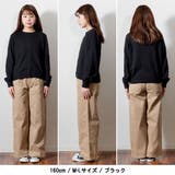 クルーネックカーディガン ニット セーター | atONE | 詳細画像14 