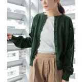 クルーネックカーディガン ニット セーター | atONE | 詳細画像24 