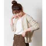 クルーネックカーディガン ニット セーター | atONE | 詳細画像39 