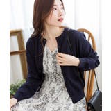 クルーネックカーディガン ニット セーター | atONE | 詳細画像43 