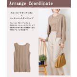 クルーネックカーディガン ニット セーター | atONE | 詳細画像6 