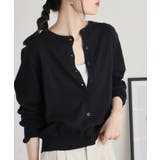 クルーネックカーディガン ニット セーター | atONE | 詳細画像67 