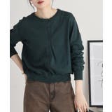 クルーネックカーディガン ニット セーター | atONE | 詳細画像77 