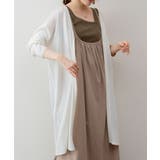 ひんやり涼感 Vネックロングカーディガン | atONE | 詳細画像28 