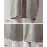 ひんやり涼感 Vネックロングカーディガン | atONE | 詳細画像37 