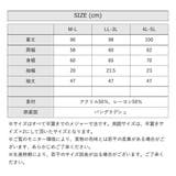 ひんやり涼感 Vネックロングカーディガン | atONE | 詳細画像41 