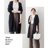 ひんやり涼感 Vネックロングカーディガン | atONE | 詳細画像6 