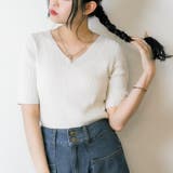 Vネック オフホワイト | コットンリブニットトップス | atONE