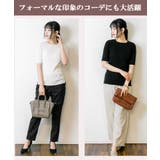 コットンリブニットトップス | atONE | 詳細画像5