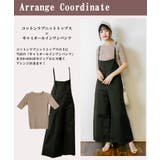 コットンリブニットトップス | atONE | 詳細画像6