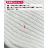 コットンリブニットトップス | atONE | 詳細画像8