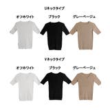 コットンリブニットトップス | atONE | 詳細画像26