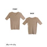 コットンリブニットトップス | atONE | 詳細画像27