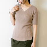 Vネック グレーベージュ | コットンリブニットトップス | atONE