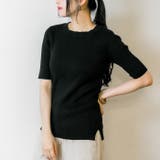 Uネック ブラック | コットンリブニットトップス | atONE