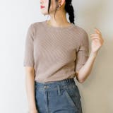 Uネック グレーベージュ | コットンリブニットトップス | atONE