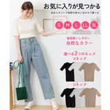 コットンリブニットトップス | atONE | 詳細画像2