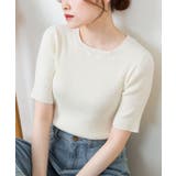 Uネック オフホワイト | コットンリブニットトップス | atONE