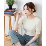 コットンリブニットトップス | atONE | 詳細画像19