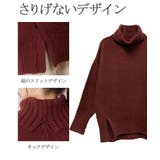 オフネックサイドスリットセーター | atONE | 詳細画像6