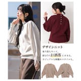 ハイネックバルーンスリーブセーター | atONE | 詳細画像10