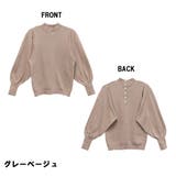ハイネックバルーンスリーブセーター | atONE | 詳細画像16