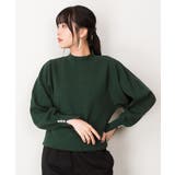 ハイネックバルーンスリーブセーター | atONE | 詳細画像35