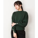 ダークグリーン | ハイネックバルーンスリーブセーター | atONE