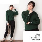 ハイネックバルーンスリーブセーター | atONE | 詳細画像4