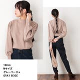 ハイネックバルーンスリーブセーター | atONE | 詳細画像5