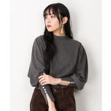 杢グレー | ハイネックバルーンスリーブセーター | atONE