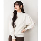 オフホワイト | ハイネックバルーンスリーブセーター | atONE