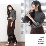 ハイネックバルーンスリーブセーター | atONE | 詳細画像6