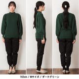 ハイネックバルーンスリーブセーター | atONE | 詳細画像9