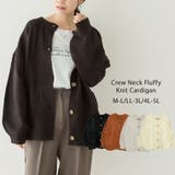 ブラック | クルーネックふわふわニットカーディガン | atONE