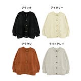 クルーネックふわふわニットカーディガン | atONE | 詳細画像14 