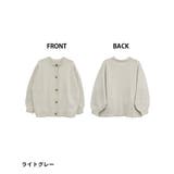 クルーネックふわふわニットカーディガン | atONE | 詳細画像15 