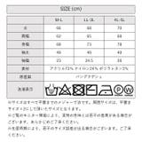 クルーネックふわふわニットカーディガン | atONE | 詳細画像21 